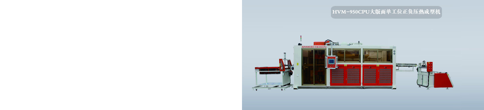 新能源汽車(chē)充電樁生產(chǎn)廠(chǎng)家排名前十名-深圳青源科技有限公司，技術(shù)過(guò)硬，保障產(chǎn)品品質(zhì)與產(chǎn)能